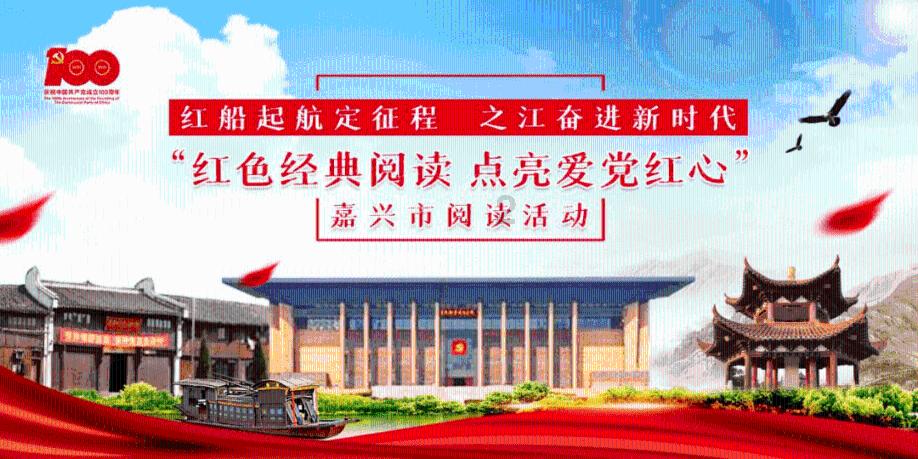 “有一种旅游叫仙游”——福建仙游启动系列文旅活动